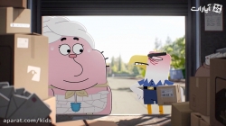 دنیای شگفت انگیز گامبال - فصل ششم - قسمت 28